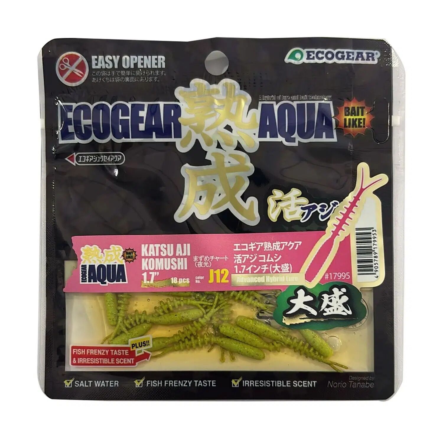 Ecogear Aqua - Katsu Aji Komushi 1.7'' 4.3cm 18 Adet LRF Silikonu J12