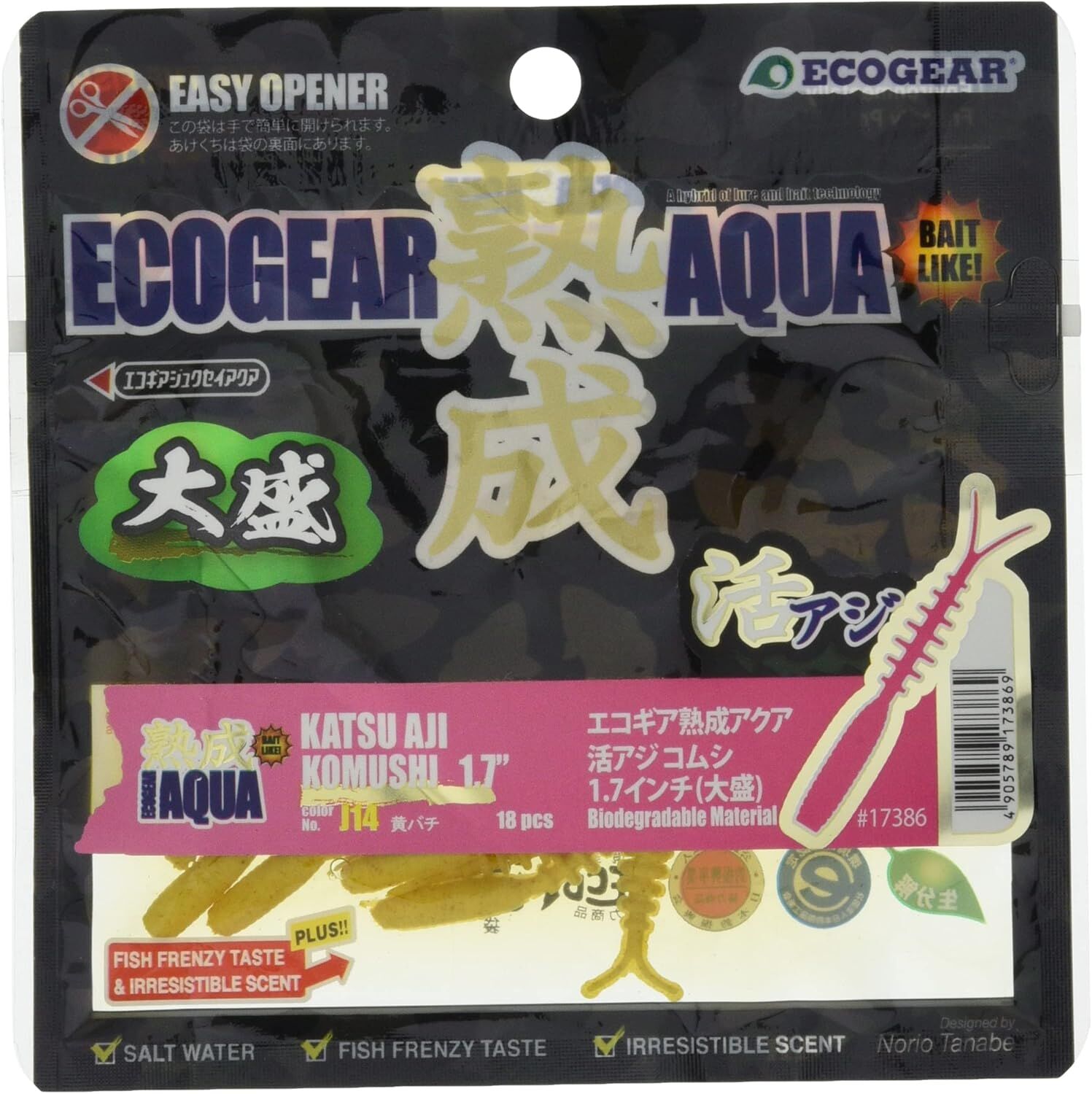 Ecogear Aqua - Katsu Aji Komushi 1.7'' 4.3cm 18 Adet LRF Silikonu J14
