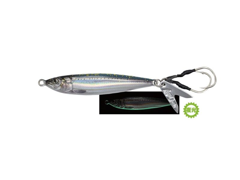 Little Jack Metal Adict ZERO 82mm 60gr 08