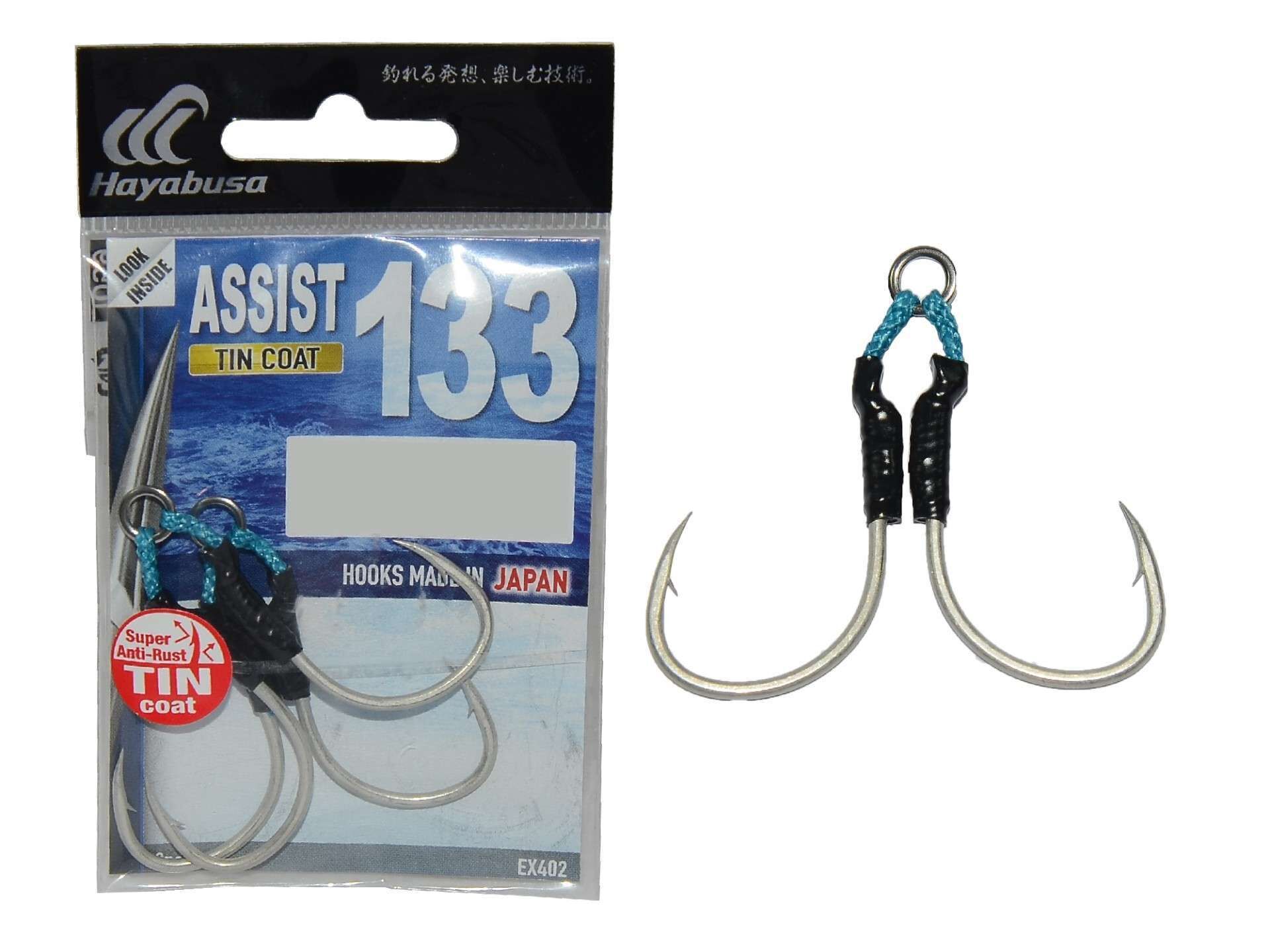 Hayabusa EX 402 Jig Assist İğnesi Double Hook 2li Paket Standart - 1