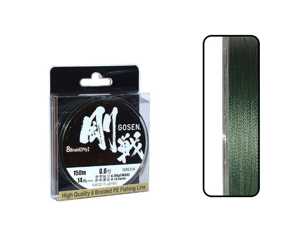 Gosen W8 Casting PE 8 Örgü Spin İp Misina 150mt Yeşil Standart - 2.0 PE