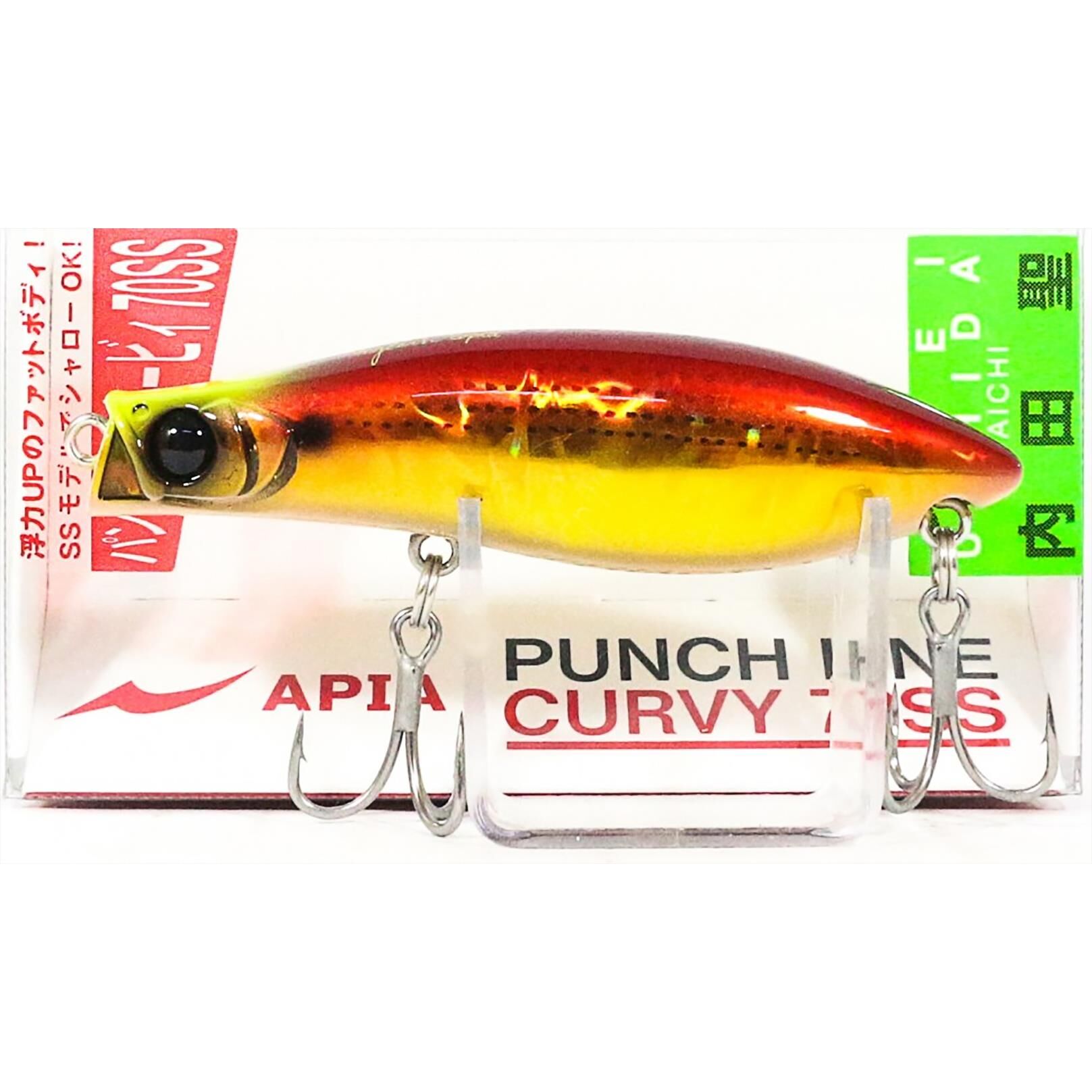 Apia Punch Line Curvy 70SS 7cm 11gr Maket Balık