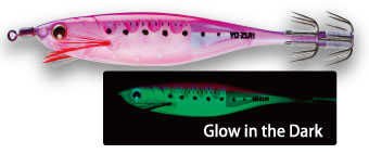 Yozuri Ultra Bait Aurora Kalamar Sahte Balığı LPUP - A1681-80MM-SSS