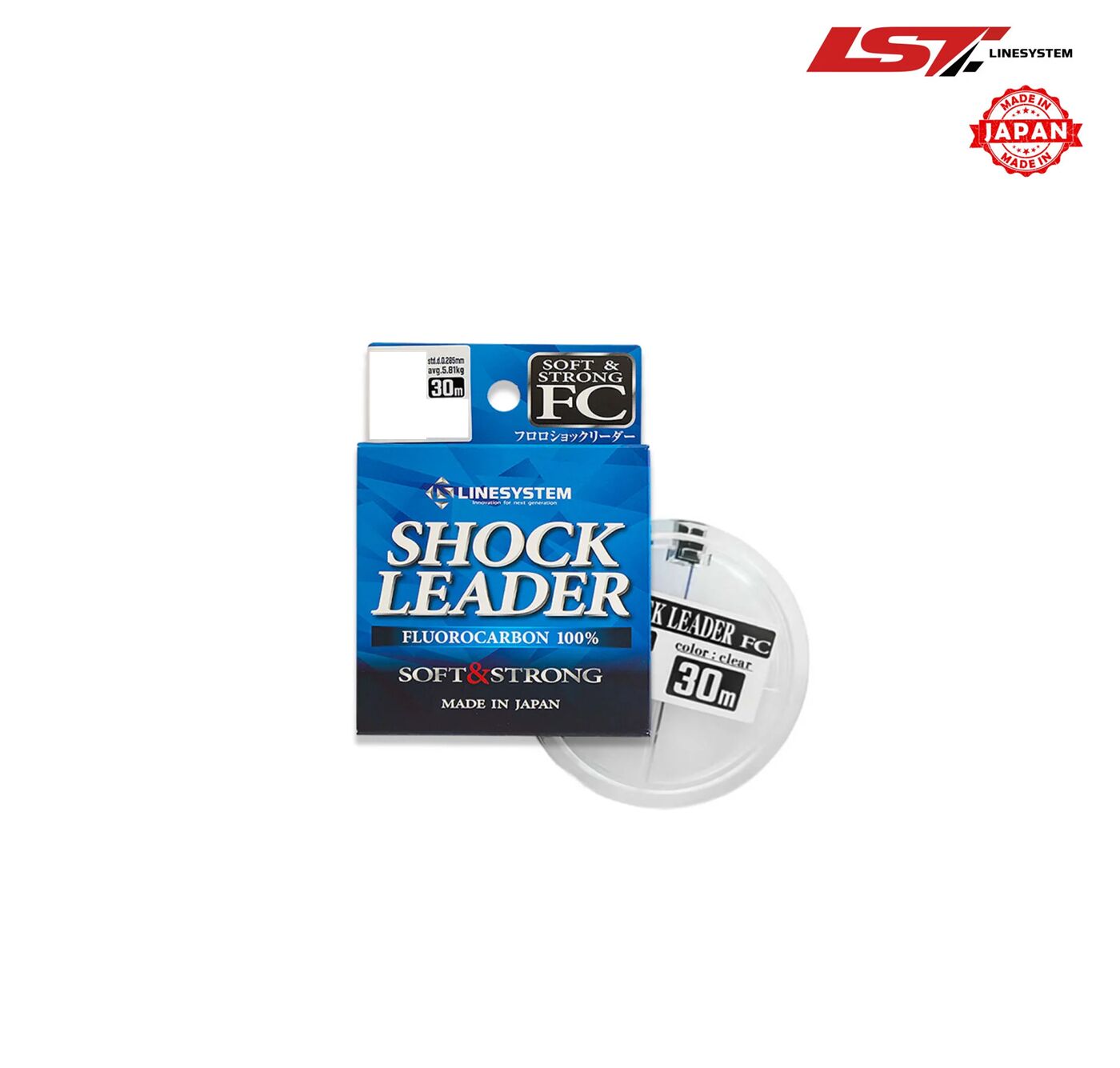 LINESYSTEM SHOCK LEADER FC SOFT 30M 0,205 mm