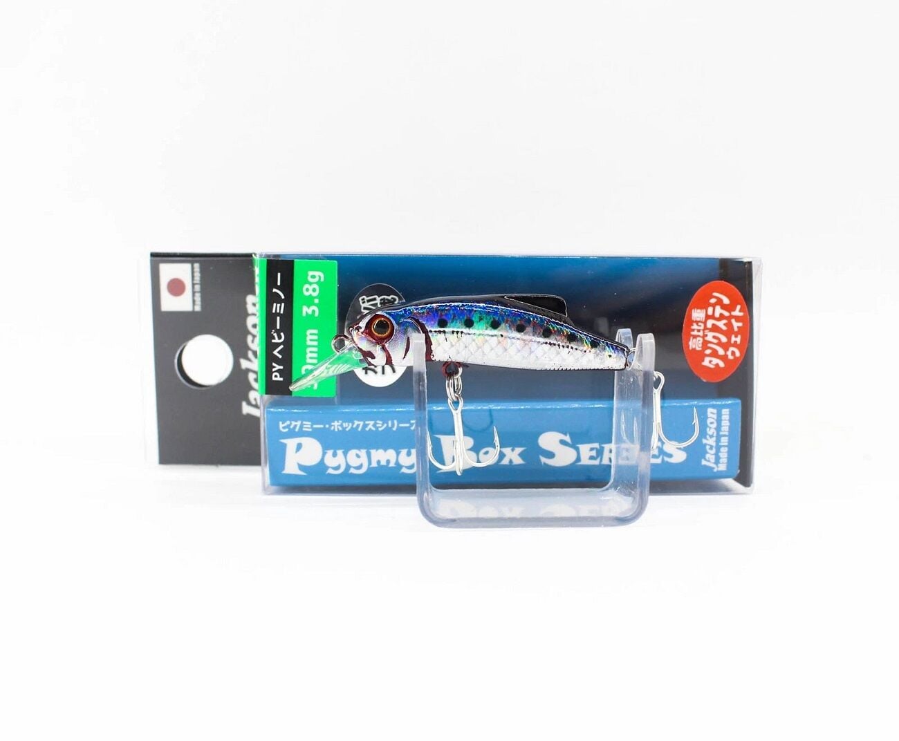 Jackson PY Pygmy Heavy 39 mm 3.8 grams Sinking Lure SRI