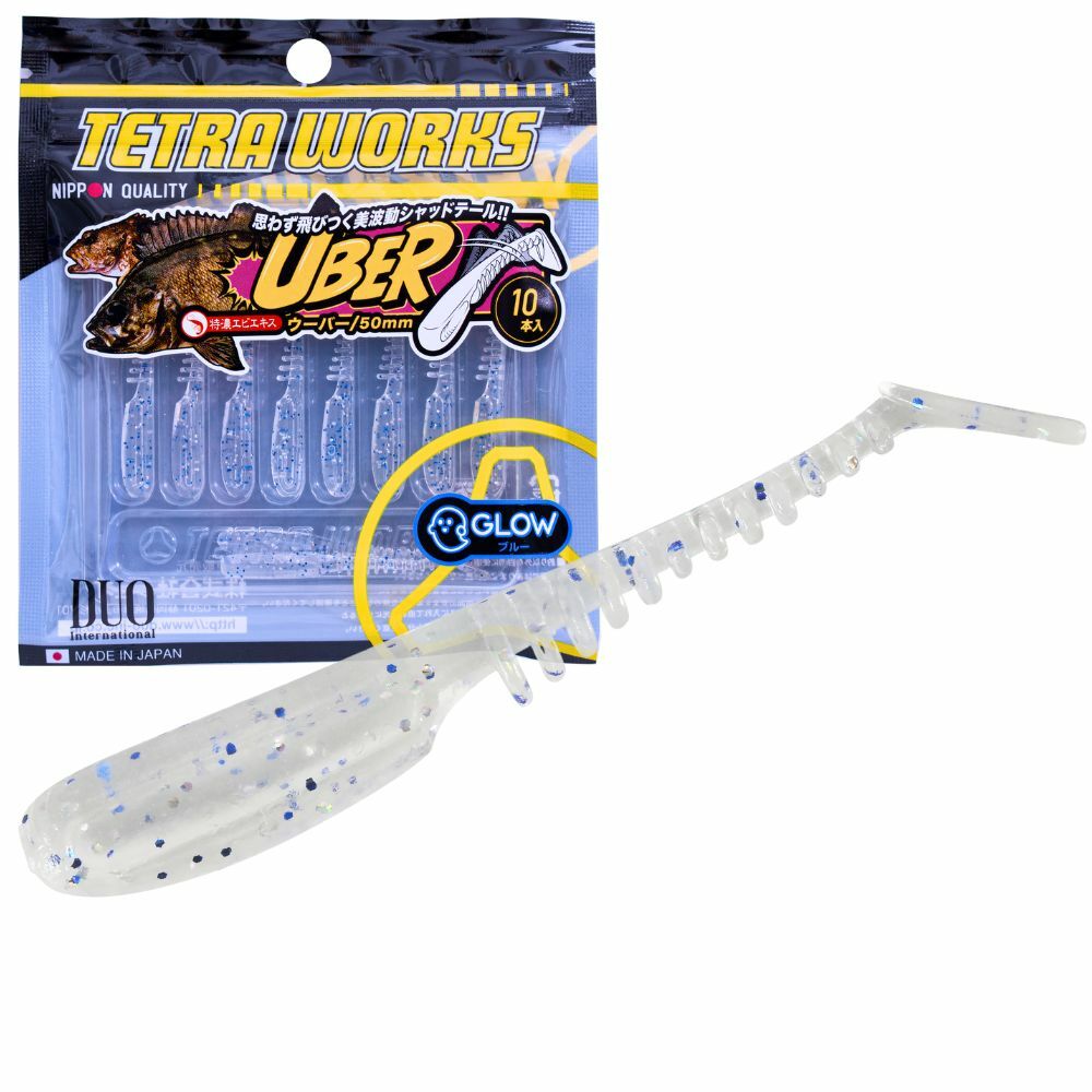 Duo Tetra Works Silikon Uber 50 mm LRF Silikon Baby Iwashi
