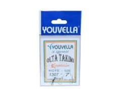 Yemli Takım 3 İğneli Hazır Beden Youvella 1307 Standart - 9