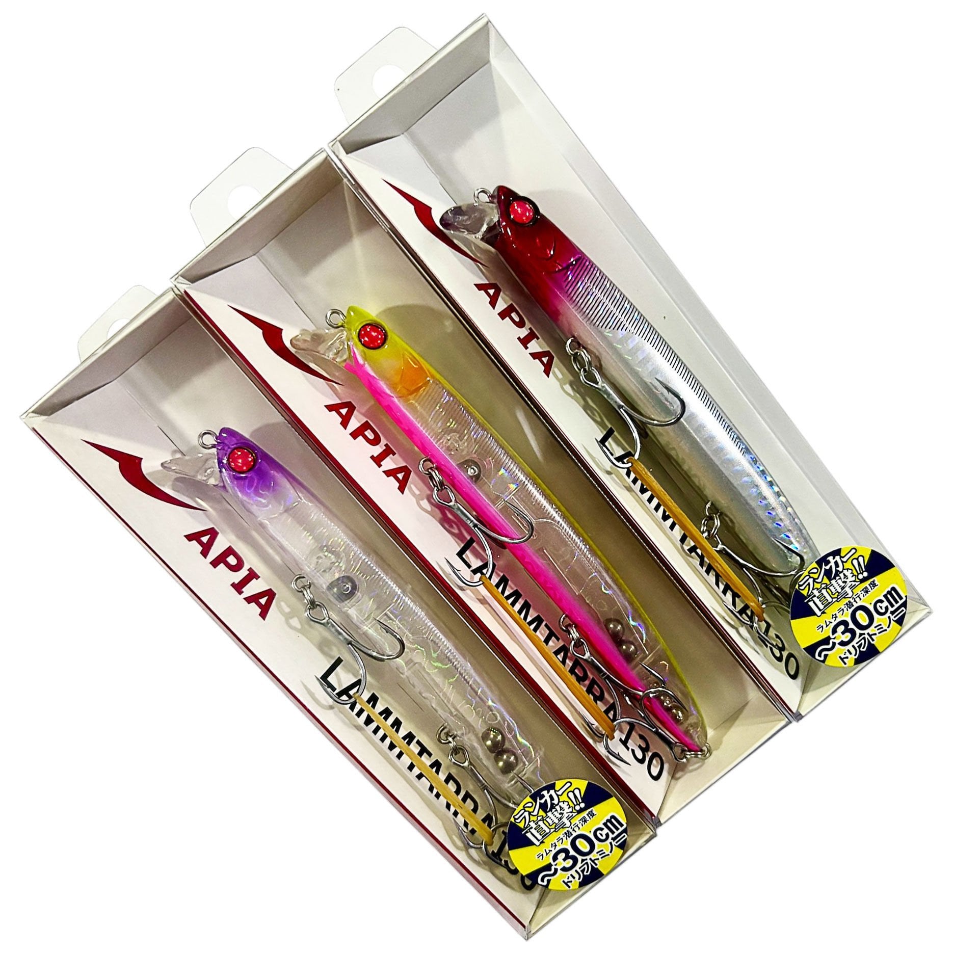 Apia Lammtarra 130F 130mm 18gr Maket Balık Set 1