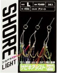 Hayabusa FS 499 LRF Jig Assist İğnesi Double Hook 3lü Paket Standart - L