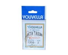 Yemli Takım 3 İğneli Hazır Beden Youvella 1304 Standart - 2