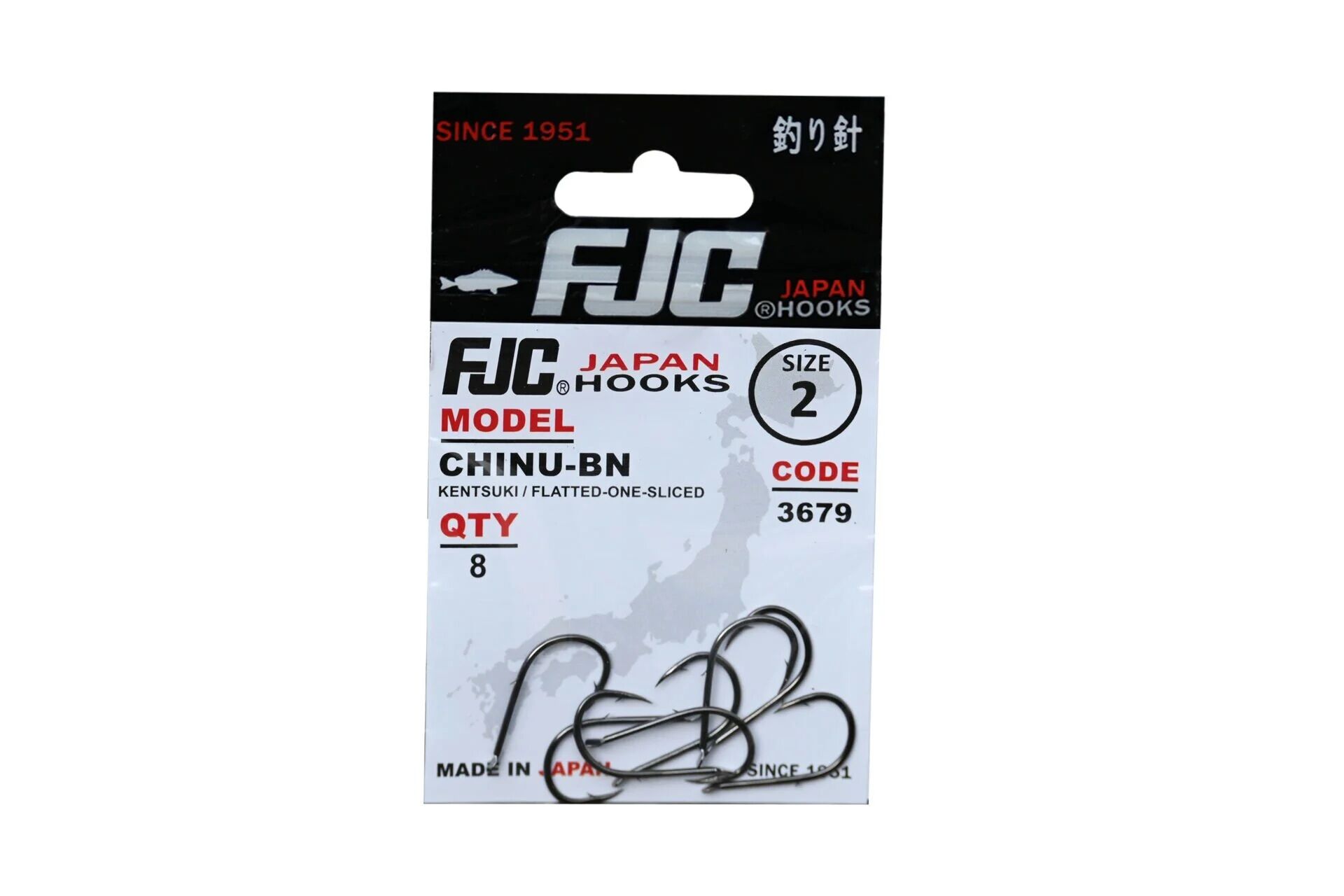 FJC 3679 Chinu Kentsuki Black Nikel Japon Yem İğnesi 3