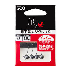 DAIWA GEKKABIJIN JIGHEAD SS İĞNE NO:10 (4 ADET) 1.5 gr