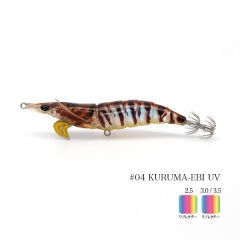 Little Jack Onliest Slow 2.5'' 6.8 gr Kalamar Zokası #04 KURUMA-EBI UV