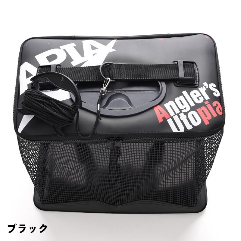 Apia Pakasuka Livar Small Renk: Black Black