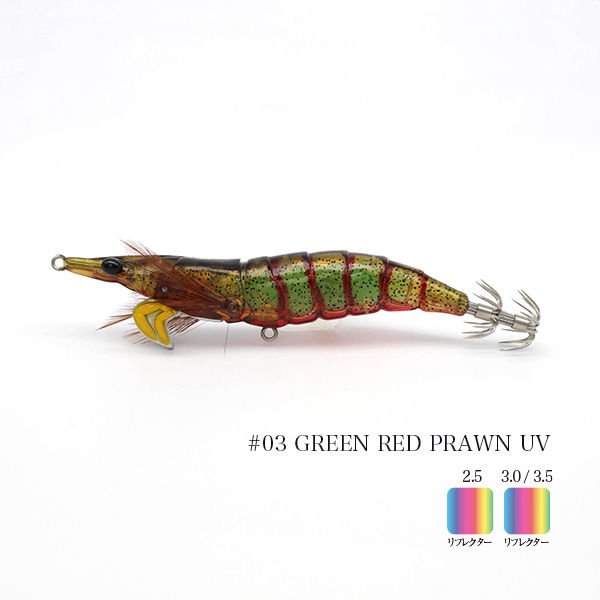 Little Jack Onliest Slow 3.0 11.2 gr Kalamar Zokası #03 GREEN RED PRAWN UV