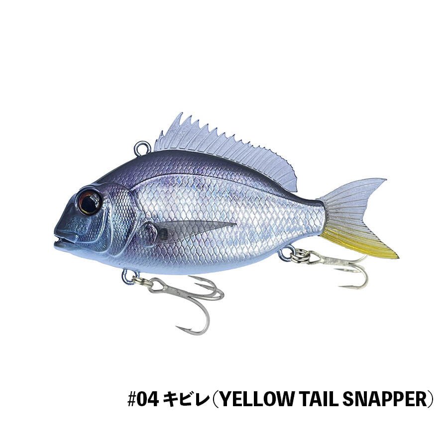 Little Jack Charikom 65 mm 24 gr Vib Yem 04