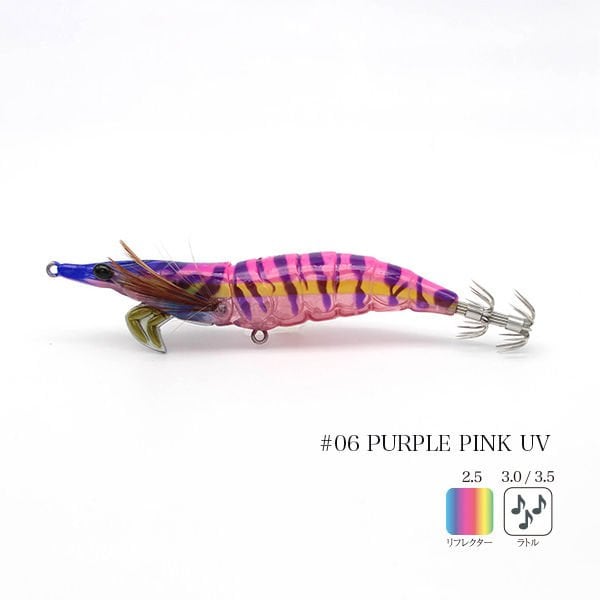 Little Jack Onliest Slow 3.0 11.2 gr Kalamar Zokası #06 PURPLE PINK UV / RATTLE