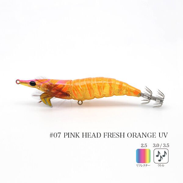 Little Jack Onliest Slow 3.0 11.2 gr Kalamar Zokası #07 PINK HEAD FRESH ORANGE UV / RATTLE