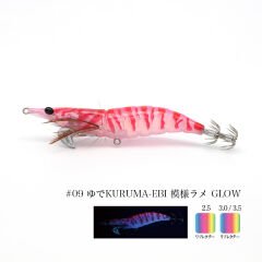 Little Jack Onliest Slow 3.0 11.2 gr Kalamar Zokası #09 Boiled KURU-MAEBI pattern glitter GLOW