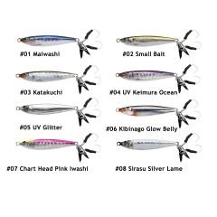 Little Jack Metal Adict Zero 41mm 5gr Jig