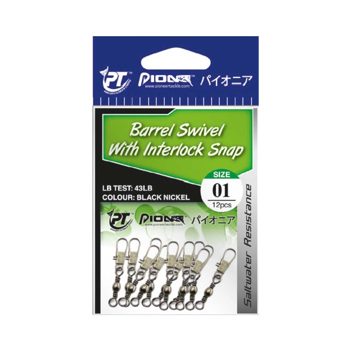 Pioneer Barrel Swivel with Interlock Snap Fırdöndü