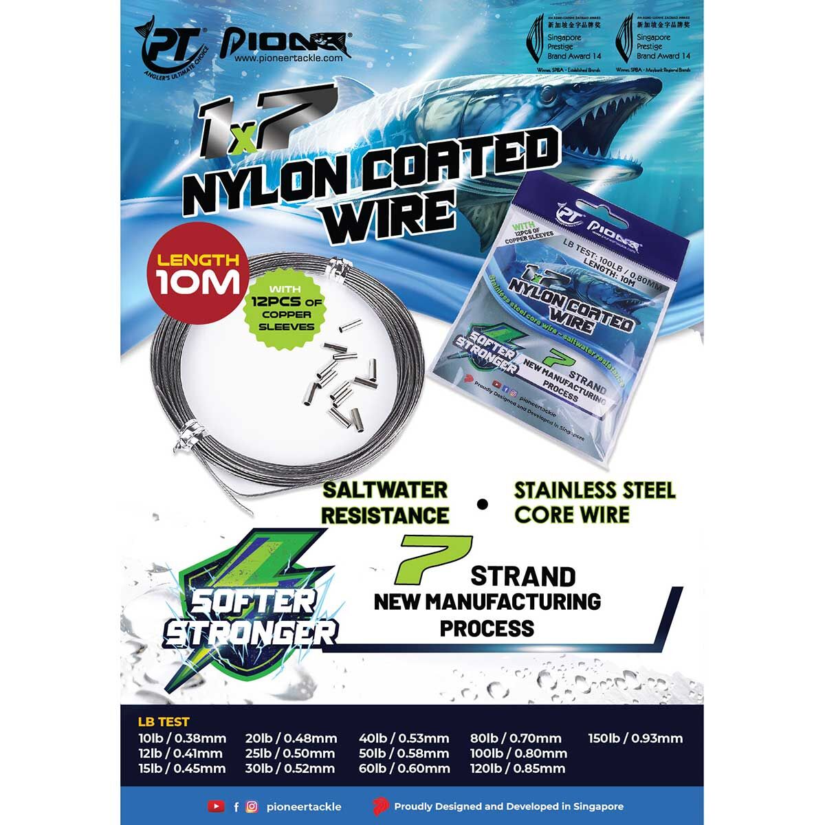 Pioneer 1x7 Nylon Coated Wire 10mt Çelik Tel