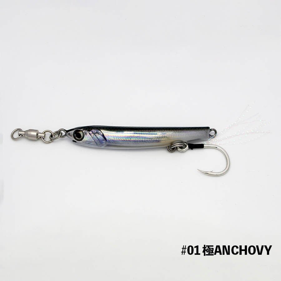 Little Jack Metal Adict 07 90 mm 60 gr 01