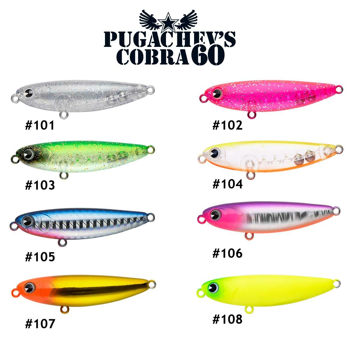 İma Pugachevs Cobra 6Cm 6Gr Suni Yem #102