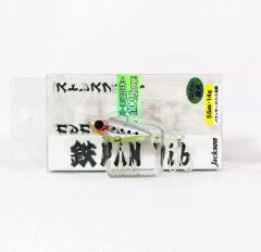 Jackson TEPPAN VIB 14g 55 mm Metal Yem GCB