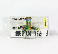 Jackson TEPPAN VIB 14g 55 mm Metal Yem LCD