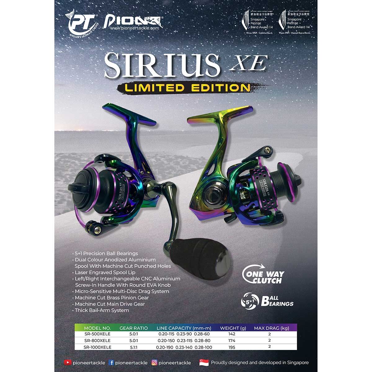 Pioneer Sirius XE (Limited Edition) SR-1000XELE LRF Makinesi