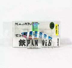 Jackson TEPPAN VIB 20g 63 mm Metal Yem BPZ