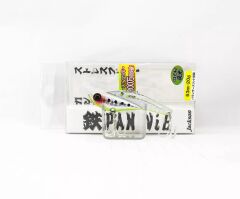 Jackson TEPPAN VIB 20g 63 mm Metal Yem GCB