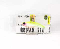 Jackson TEPPAN VIB 20g 63 mm Metal Yem GCH