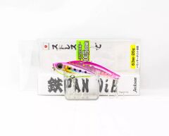 Jackson TEPPAN VIB 20g 63 mm Metal Yem PIC