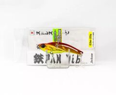 Jackson TEPPAN VIB 20g 63 mm Metal Yem SGR