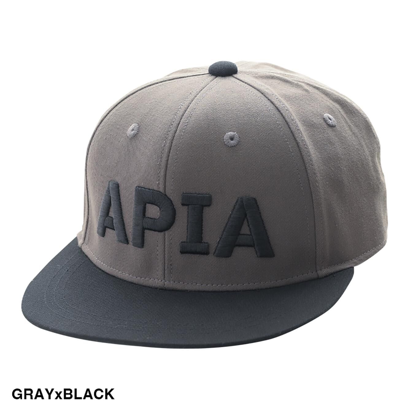 Apia Flat Gray - Black Cap Gri Siyah Şapka