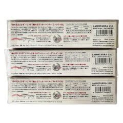 Apia Lammtarra 130F 130mm 18gr Maket Balık Set 2