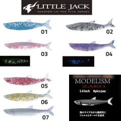 Little Jack Modelism Zako 36mm 8P Silikon Yem 05