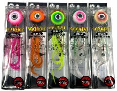 Kendo Sanriki Slider 125 gr Suni Yem