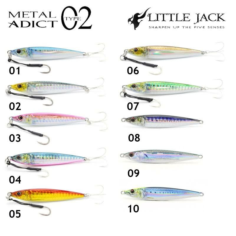 Little Jack Metal Adict 02 72 mm 30 gr Jig Yem 10
