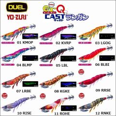 DUEL A1708 Ez-Q Cast Rungun 3.5 19 gr LGOG