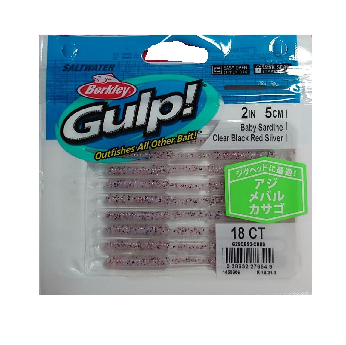 Berkley Gulp Baby Sardine 5 Cm LRF Silikon Yem