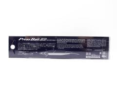 Duo Press Bait Heavy Duty 125HD AJA0287 Tropical Candy