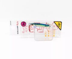 Jackson  Gallop Baby 3gr 31mm Metal Jig LBT