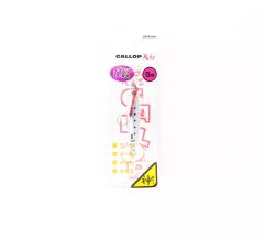 Jackson  Gallop Baby 5gr 36mm Metal Jig CLS