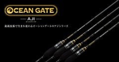 Jackson Ocean Gate Aji JOG-610L-K ST AJ (208 cm  0,4- 10 gr ) Olta Kamışı