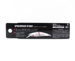 Duo Spearhead Ryuki 70S SW AQA0283 Tiranga OB