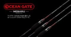 Jackson Ocean Gate Mebaru JOG-72 UL-K ST MB (218 cm 1-7gr ) LRF Olta Kamışı