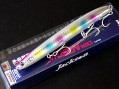Jackson Ryusen 120 mm 12 gr Maket Balık HOS